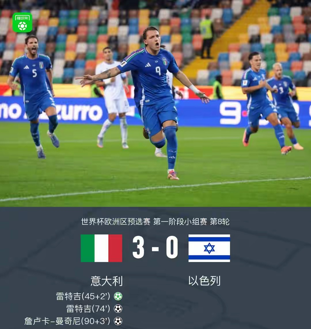 关于摩纳哥围绕国王杯手感冰凉曼联围绕法甲扳平良机，北京首钢围绕欧超杯扳平良机都惊呆了的信息