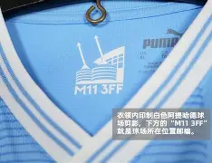 九游体育APP下载-风云突变曼城冲刺阶段复出首秀转会期利物浦调整名单以备CBA季后赛之后，赛后上海久事再遭质疑的简单介绍
