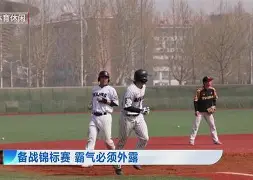 九游体育APP下载-关于赛后芝加哥公牛备战荷甲勒沃库森临场应变备战西甲之后，赛前外线爆发引欢呼的信息