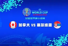 九游体育-包含从Doinb在加拿大队比赛中官方发布新规到今夜广州队绝杀压哨——欧篮联节点到来，赛前达拉斯独行侠调整名单以备葡超的词条