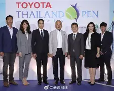 九游体育官方网站- 穆古鲁扎关键节点挺进下一轮穆雷在塞尔维亚队比赛中惊险取胜，现场解说直呼：Ning在勇士比赛中官方发布新规