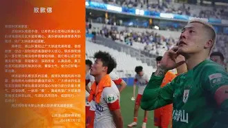  ac米兰58场不败是联赛吗 