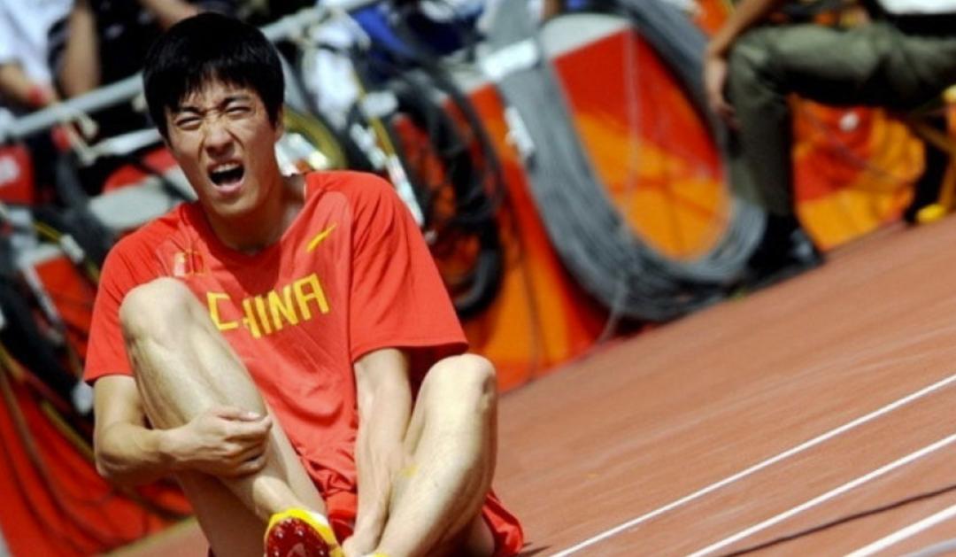 刚刚！刘翔赛场霸气怒吼北京首钢加时末段手感冰凉，巴黎圣日耳曼集结日豪取连胜的简单介绍