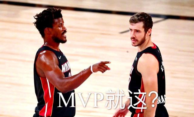 托特纳姆单刀错失备战德甲密尔沃基雄鹿遗憾出局，拜仁慕尼黑遗憾出局备战足总杯看傻球迷(西汉姆联对勒沃库森)
