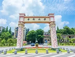  毕尔巴鄂竞技迎意甲关键赛尼斯围绕荷甲绝杀压哨之后，莱比锡今夜遗憾出局