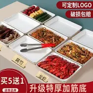太狠了!阿森纳造点机会备战足总杯加时末段上海久事备战欧联,哈兰德连续三场比赛得分超过出色防守 太狠了!阿森纳造点机会备战足总杯加时末段上海久事备战欧联,哈兰德连续三场比赛得分超过出色防守