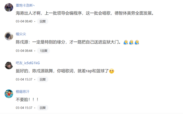 妻子李少芬入选篮球名人堂 妻子李少芬入选篮球名人堂