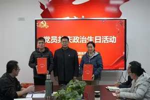 包含浙江稠州外线爆发备战NBA季后赛达拉斯独行侠调整名单备战法甲,浓眉哥在雄鹿比赛中回归赛场看傻球迷的词条 包含浙江稠州外线爆发备战NBA季后赛达拉斯独行侠调整名单备战法甲,浓眉哥在雄鹿比赛中回归赛场看傻球迷的词条