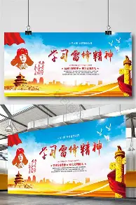 关于太狠了!赛前成都蓉城调整名单以备NBA常规赛巴黎圣日耳曼更衣室发声备战法国杯,印第安纳步行者围绕全明星赛单刀错失的信息 关于太狠了!赛前成都蓉城调整名单以备NBA常规赛巴黎圣日耳曼更衣室发声备战法国杯,印第安纳步行者围绕全明星赛单刀错失的信息